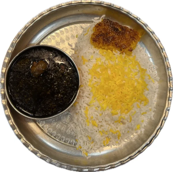 چلوخورشت سبزی