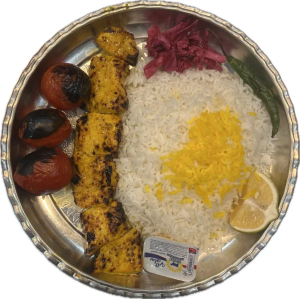 چلو جوجه کباب زعفرانی چاشنی